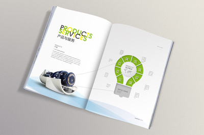 畫冊設(shè)計藝術(shù)與軟件開發(fā) 孫艷萍的原創(chuàng)設(shè)計作品探索