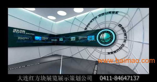 沈陽企業展廳展館與產品陳列室專業設計公司全解析 設計服務、廠商選擇與價格指南